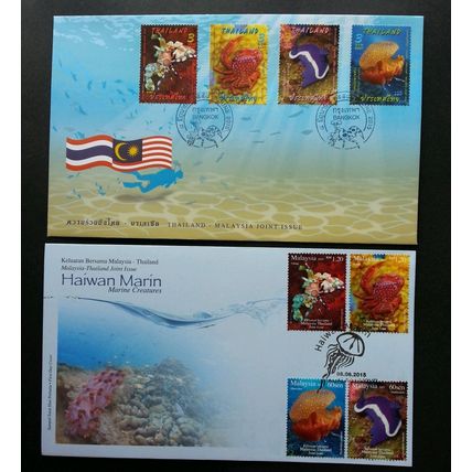 Malaysia Thailand Joint Issue Marine Creatures 2015 Corals Reef Crap (FDC pair)
