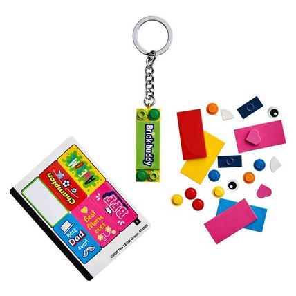 LEGO 853989 - LEGO CELEBRATION BAG CHARM KEYRING KEYCHAIN - NEW - RETIRED ITEM