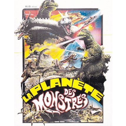 Godzilla La Planete Monstres Des Dinosaur Monster Movie Postcard
