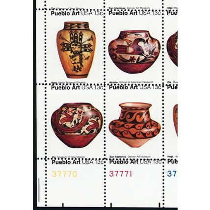 1709a, MNH 13¢ Perforation Shift Error Sheet of 40 Stamps - Stuart Katz