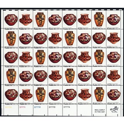 1709a, MNH 13¢ Perforation Shift Error Sheet of 40 Stamps - Stuart Katz