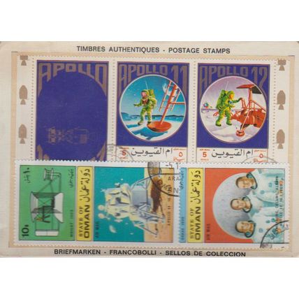 Oman Large Pictorials Space theme circa 1970 in presentation pack