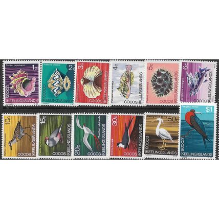 1969 SG 8/19 - MNH (**)