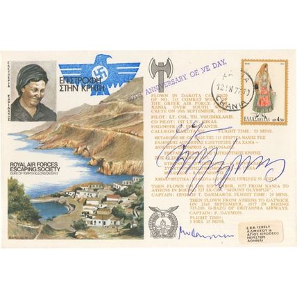 RAF Escaping Society Greece Greek Swastika Rare Ltd 36 Hand Signed FDC