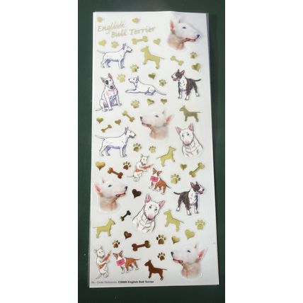 Dog breed craft stickers many breeds available 29 designs peel and stick