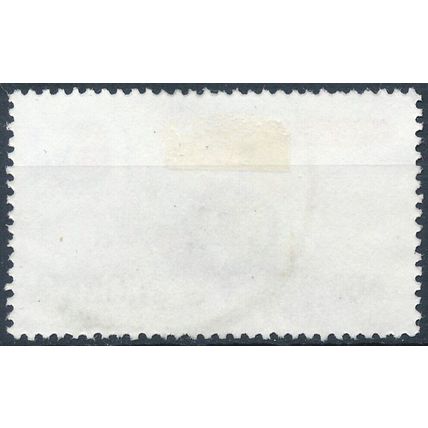 Philakorea 94 Stamp Exhibition - Nigeria 1994 - F H - SG 679