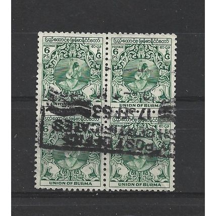 Burma.SG101 6p Dancer (Green) Block of 4.Fine Used.Jul25