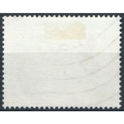 50th Anniv of UNICEF Children's Drawings. 2.50b - Bolivia 1997 - FH - MiNr 1344
