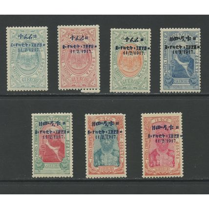 Ethiopia 108-115 (NO 111), 1917 Coronation, F/VF, Mint, OG, LH, HR, DG, (ETH176)