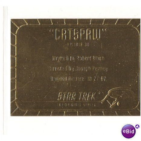 STAR TREK THE ORIGINAL SERIES 'GOLD PLAQUE' card #G30