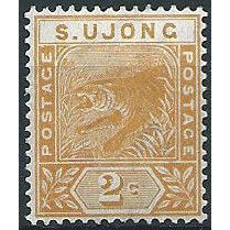 S Ujong 1894 SG51 2c Orange Mounted Mint ... .