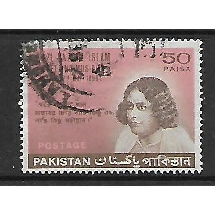 PAKISTAN 1968 50p NAZRUL ISLAM COMMEMORATION SG 261 FINE USED#