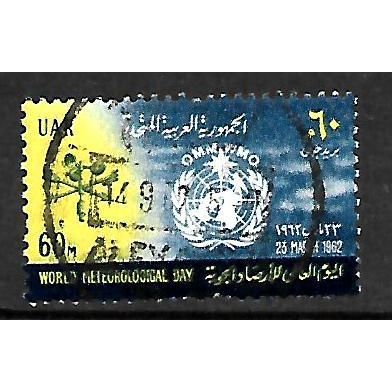 EGYPT UAR 1962 60M WORLD METEOROLOGICAL DAY SG696 FINE USED