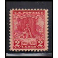 645 2c Valley Forge Fine MNH O1375