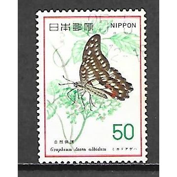 Japan ( Japon ) N° 1220 YVERT OBLITERE ( USED )