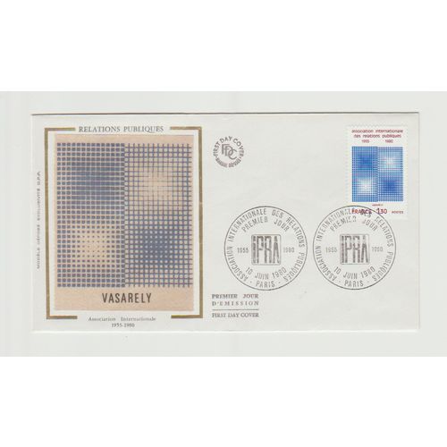 France silk FDC Vasarely June 1980