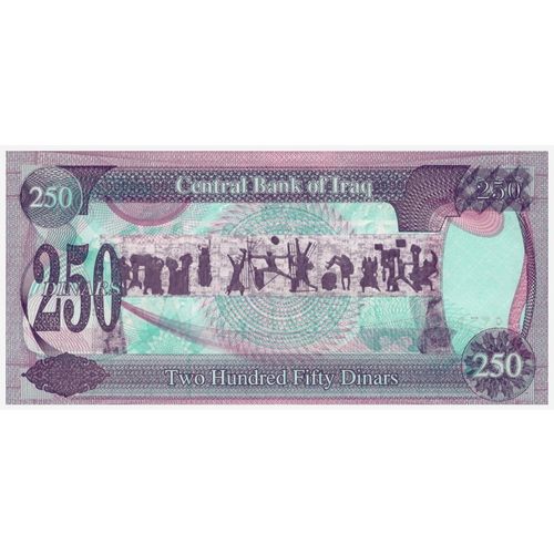 1994 - Iraq 250 Dinar Banknote UNC
