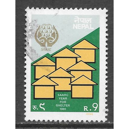 NEPAL 1991 9R YEAR OF SHELTER SAARC HOUSES MOUNTAIN SIDE USED