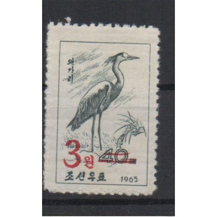 Corée 2006 Mi. 5026 OVERPRINT faune Fauna Bird Héron Reiher Oiseaux Vogel