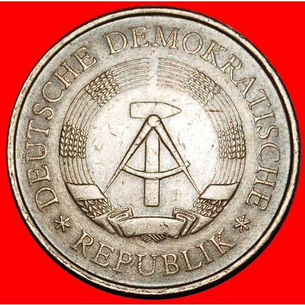 Ⰶ COMMUNISM 1949: GERMANY★5 MARKS 1969 NOT MONGOLIA! HAMMER★LOW START★NO RESERVE
