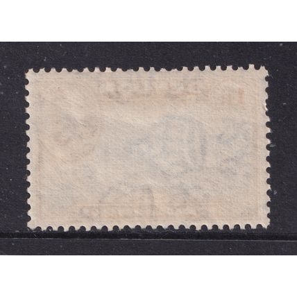 Ceylon KGV 1935-36 1r Violet-Blue Chocolate SG378 Mint MH
