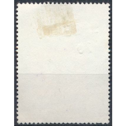 Centenary of Colombo Medical School - Ceylon 1970 - F H - SG 569
