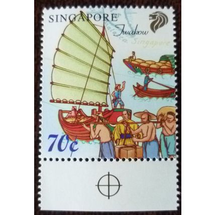 Singapore 1999 Maritime Heritage 70c Twakow Sampan Kotek mint stamp SG982 boats