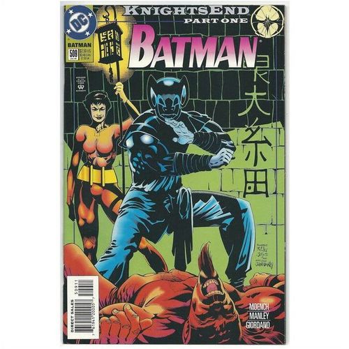 BATMAN # 509 (1994) KNIGHTSEND part 1