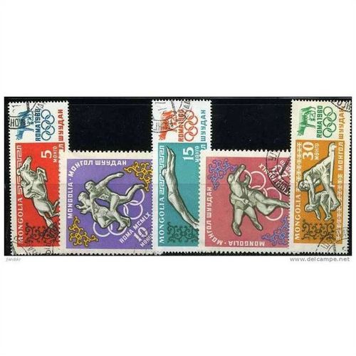 1960 5 different values - #2252 cancelled