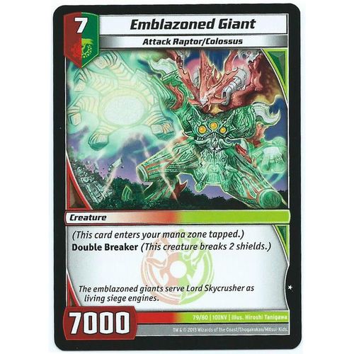Kaijudo - Invasion Earth - #79/80 - Emblazoned Giant