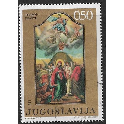1974 Michel 1400 - cancelled