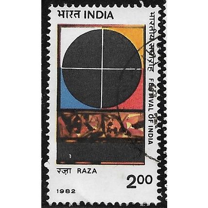 1982 SG 1050 - fine used (o)