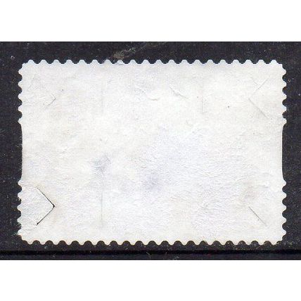 AUSTRALIA: 2023, PURPLE-CROWNED FAIRY-WREN, USED SELF-ADHESIVE STAMP. 426/7