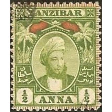 Zanzibar QV 1898 ½a Yellow Green Used SG178 stamp Sultan Seyyid Hamed bin-Thwain