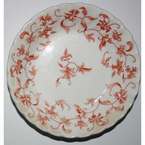 Aynsley Madrigal Terracotta Design Fine Bone China Vintage Dish Collectors Item