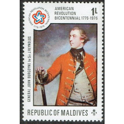 Maldives 1976 Bicentenary of American Revolution 1l Multicoloured SG633 UM