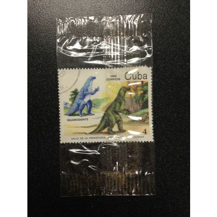 Lao Platypus & Prehistoric Dinosaur stamp collection Sealed 3 pcs #4