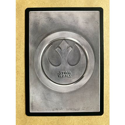 Star Wars CCG: Premiere Unlimited # Tatooine Cantina (A) 1995 light decipher