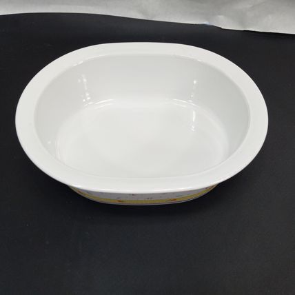 Corning Ware Classic Elegance Jardin 2.5 Liter Casserole C-225-B