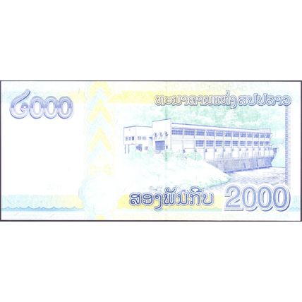 2011 Laos Banknote 2,000 Kip