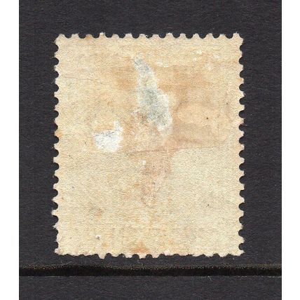 British Virgin Islands - 1879-80 - 1d Emerald Green (sg24) Mint Hinged