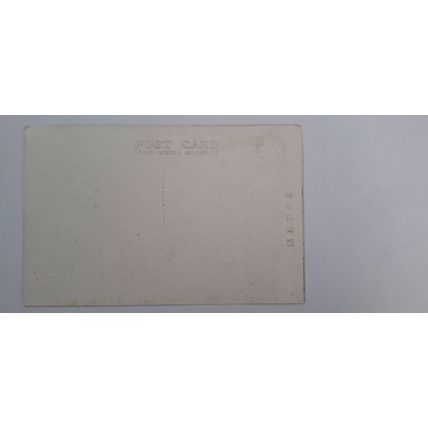 SHIOGAMA, MATSUSHIMA, RPPC. 1933-1945 (594)