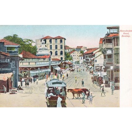 Moombadevi Road Bombay India Antique Postcard