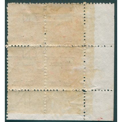 Penrhyn Island 1903 6d rose-red SG15 unused block x4