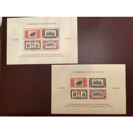ICOLLECTZONE Bolivia 349-351 a& b six sheets VF NH post office fresh