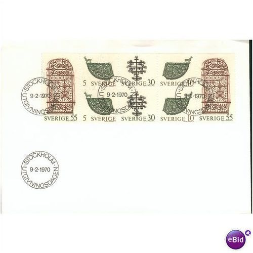 Sweden FDC 1970 - SG 605-608 - Swedish Art Forgings