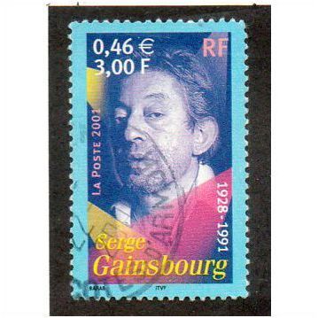 FRA 2001 3F 'SINGERS' FINE USED (EBID20280)