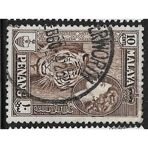 PENANG 1957 SG 49 - fine used (o) - ANIMAL