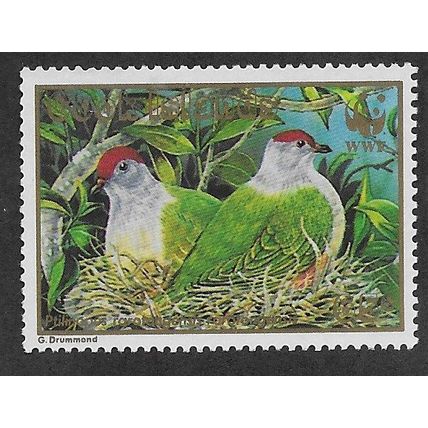 CIS 1989 U/M 65c 'BIRDS' (EBID69-665)