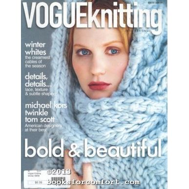 Vogue Knitting International Winter 2008/09 [28311]